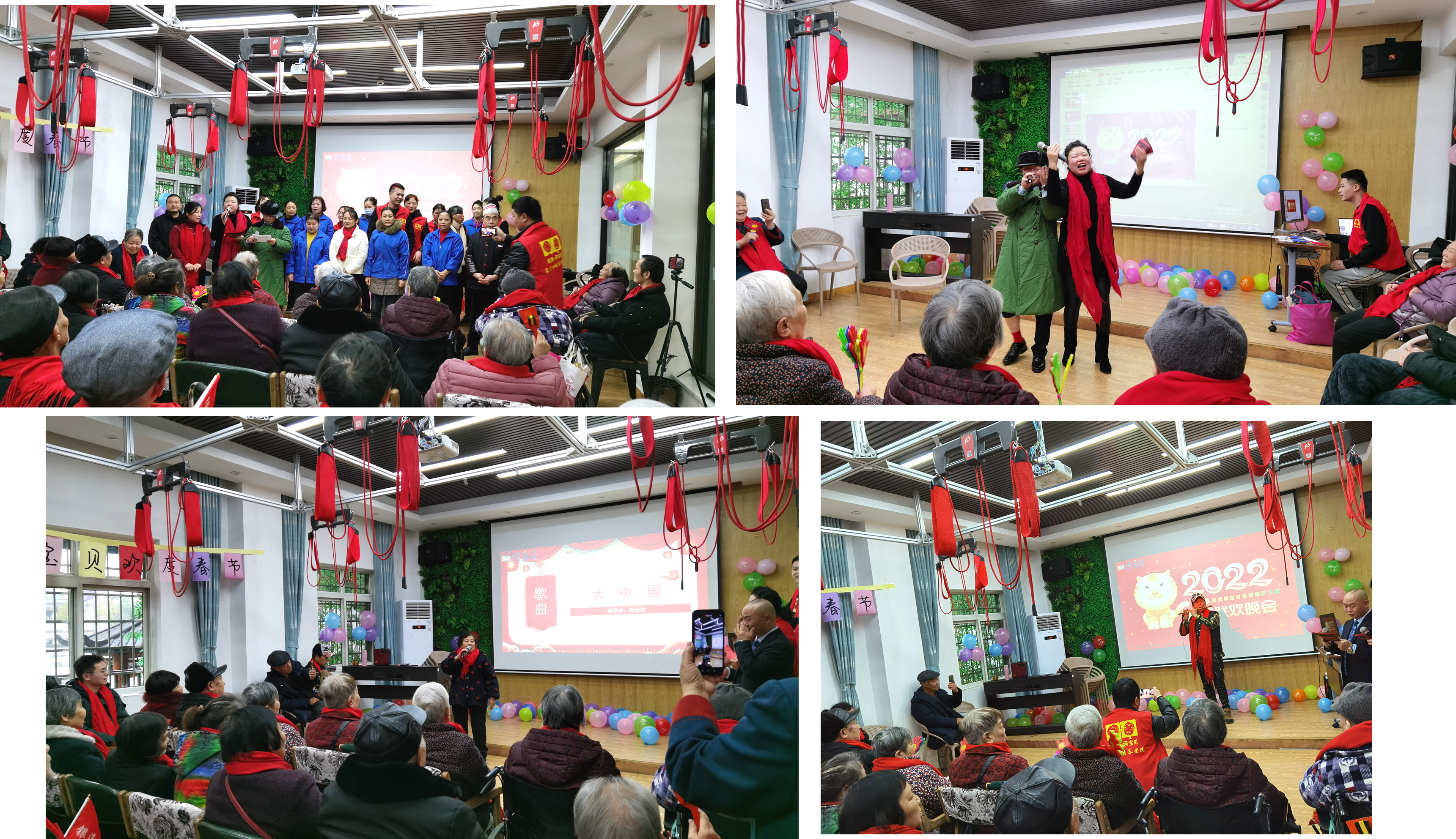 �q�新�q�节�? width=